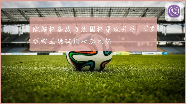 华体会入口 - 官方登录平台 - HTH赛事