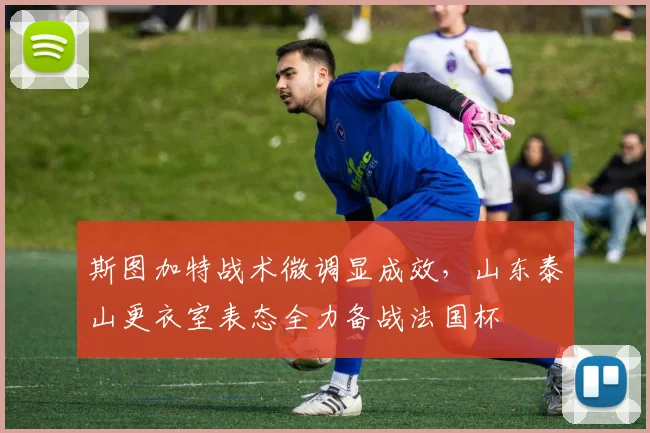 华体会入口 - 官方登录平台 - HTH赛事