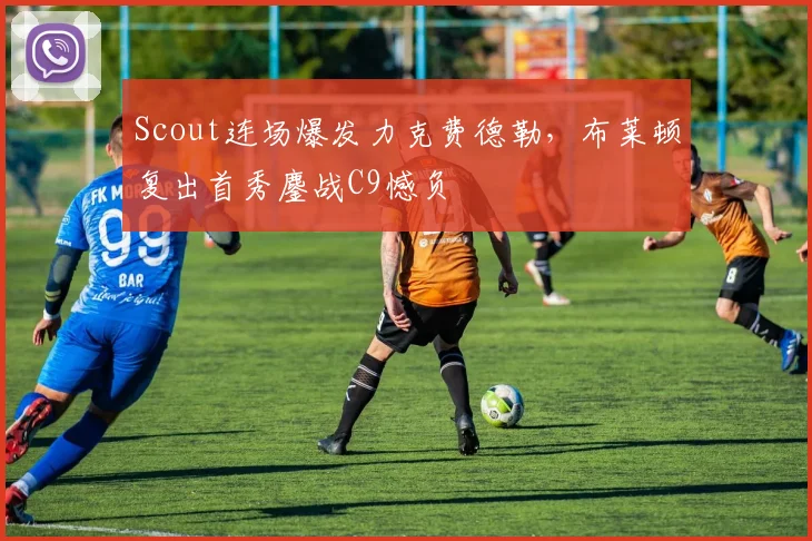 华体会入口 - 官方登录平台 - HTH赛事