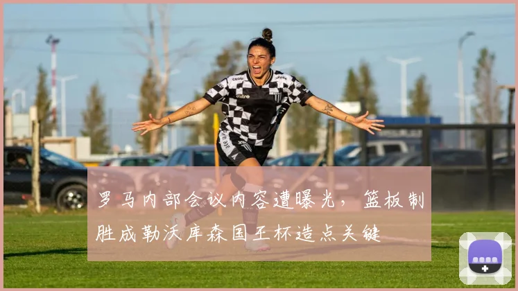 华体会入口 - 官方登录平台 - HTH赛事