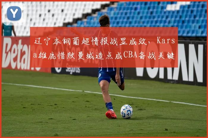 华体会入口 - 官方登录平台 - HTH赛事