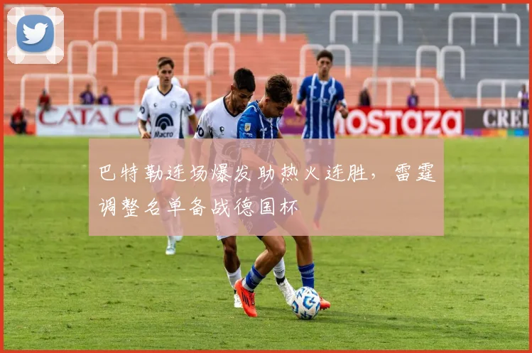 华体会入口 - 官方登录平台 - HTH赛事
