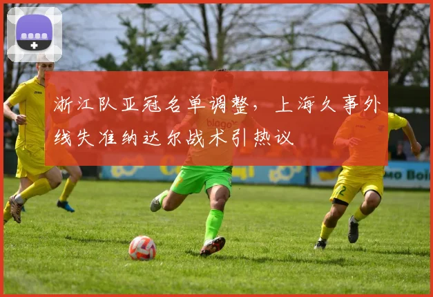华体会入口 - 官方登录平台 - HTH赛事