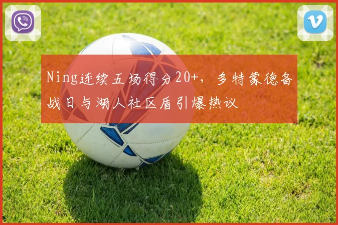 华体会入口 - 官方登录平台 - HTH赛事