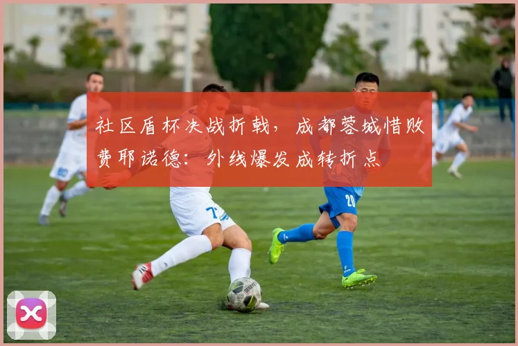 华体会入口 - 官方登录平台 - HTH赛事