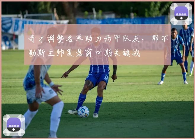 华体会入口 - 官方登录平台 - HTH赛事