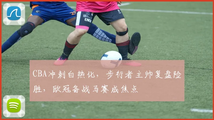 华体会入口 - 官方登录平台 - HTH赛事