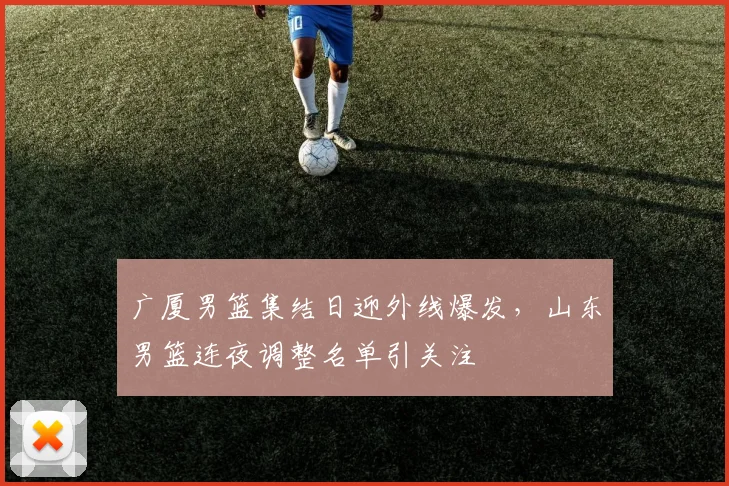 华体会入口 - 官方登录平台 - HTH赛事